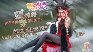 停雲COSでプレゼント強奪！大暴れ騎乗位でザーメン搾り尽くし