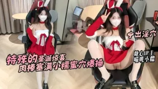 隣人の小糯が蜜穴で温もり届ける 喵嘰小糯