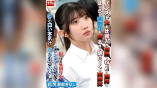 NHDTC-26801 パンスト穴あけ指入れ羞恥でねっとり膣内をほじられ本気汁が滴るほど感じまくる美脚女6 巨尻潮吹きOL