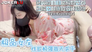極上彼女の性欲が強すぎて毎日ねだりハメ