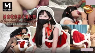 聖なる夜の贈り物を受け取れ