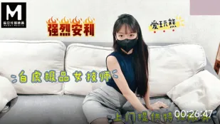 極上白虎美女が自宅で淫らなご奉仕