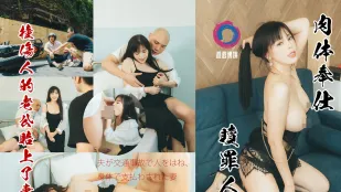 巨乳人妻の背徳贖罪NTR 莉娜