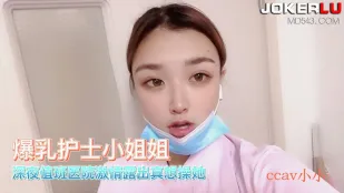 爆乳ナースの院内露出プレイ