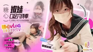 制服JKの口・足・膣でご奉仕 ふわふわ小芙