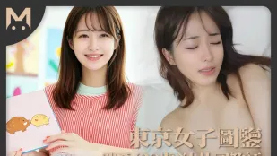 東京女子図鑑 瑞希 28歳 幼稚園教師