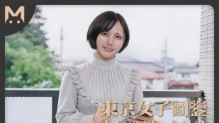 東京女子図鑑 由奈 23歳 OL