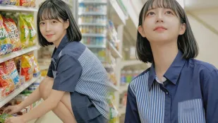 東京女子図鑑 香林22歳 コンビニ店員