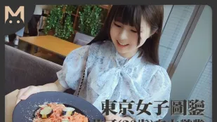 東京女子図鑑 莉可 20歳 フリーランス
