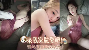 彼女が寝ぼけた朝に、優しく挿入