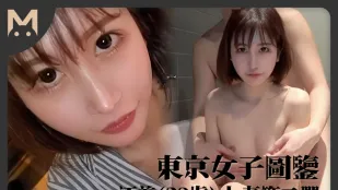 東京人妻図鑑 江美 29歳 第二弾