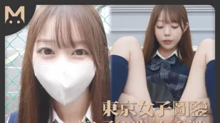 東京女子図鑑 菜菜子18歳女子校生  