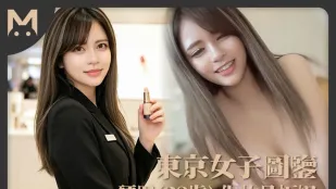 東京女子図鑑 琴里28歳化粧品カウンター  