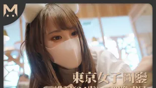 東京女子図鑑 桃羽24歳 元アイドル少女グループメンバー
