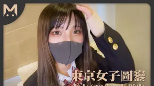東京女子図鑑 真由20歳大学生
