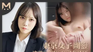 東京女子図鑑 柊花28歳会社会計士