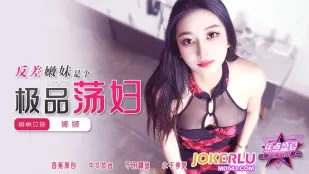 JDSY-426 清楚系美少女はド淫乱ビッチ