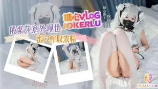 殷紫萍の意外降臨 蜜穴で精を貪る
