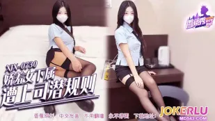 XJX738 恥じらい女部下が上司に潜規則される  