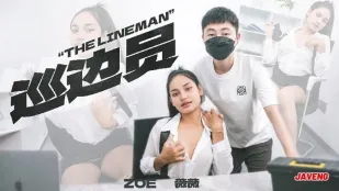 69FILMS1023 巡邊の女