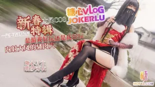 大鳳コスはゲームより私の方がエロい？ 明紗芽衣