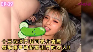 黒澀会・呉潔に激似！黒ギャル鬼鬼のドすけべ自画自賛