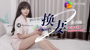 91CM-084 妻スワップ（下）