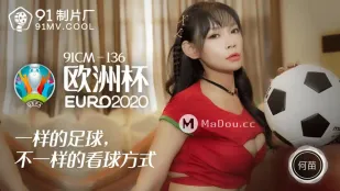 91CM-136 欧州カップ
