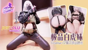 XJX600 極上白虎コスプレイヤー 淫乱潮吹き娘