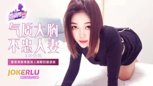 XJX536 兄が裸チャットする淫乱妹を徹底教育