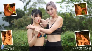 冒険娘・黎芷媗、野蛮巨獣に激しく犯される