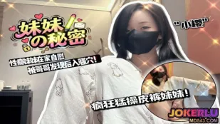 皮パン妹がオナニー中に兄にバレて激ピスされる