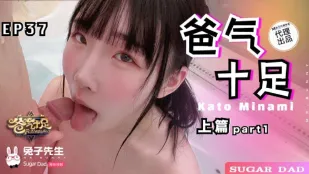 DAD-021-01-EP37 父の威厳 EP37 前編