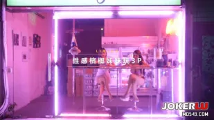 DS-0016 檳榔西施の淫乱姉妹・ワァワァ＆ミオ