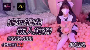 FSOG-088 狂乱ピストンで新人モデルを犯す