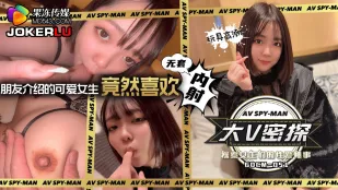 GDCM-051 大V密探 ～女子寮に潜入！淫らな性愛の秘密を暴く～