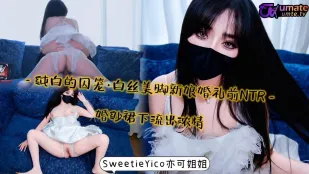 白絲美腳新娘 婚禮前NTR 婚紗裙下滴落濃精