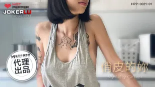 HPP-0021-01 あどけない君