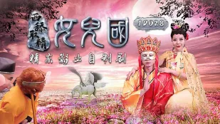 JD028 西洋美女の舌技搾精天国