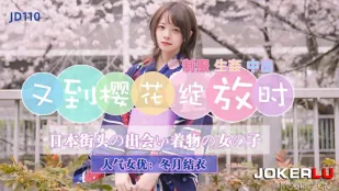 JD110 桜の舞う季節に