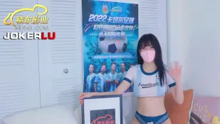 精東のアルゼンチン美女