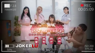 JD122 夜勤病棟（上）