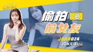 JDKR024 抗日奇俠 NO24 前女友を寝取り夜襲