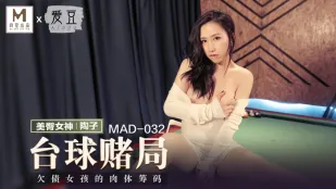 MAD-032 台球勝負で全裸羞恥プレイ