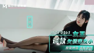 MCY-0265 借金地獄の元悪党を女王が狂ったように搾り上げる復讐SEX