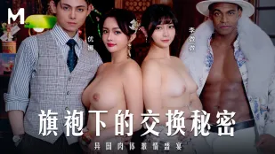 MD-0343 旗袍の下で交わされる秘密 異国美女たちの肉体狂宴 優娜＆李微微