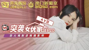 突撃女優計画 EP10 AV編 オニ 欲情爆発！カメラマンを逆レ搾精