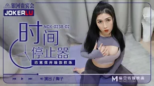 MDX-0238-02 陶子 時間停止器で弄ばれるヨガ講師