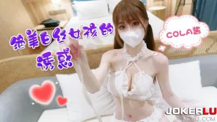 白丝美艳学姐被爆操淫叫不止