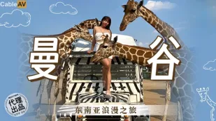 MM-080 東南亞熱帶蜜穴之旅